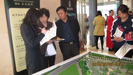 天津港房產(chǎn)汽車展盛大開幕，知名地產(chǎn)企業(yè)齊聚，引領(lǐng)置業(yè)新風(fēng)尚