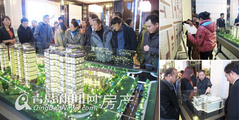 懿品御府養(yǎng)生講座溫暖開啟——健康生活與置業(yè)良機(jī)并存