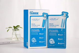 國(guó)貨面膜界的良心之選 每日僅需四元，快速撫平毛孔