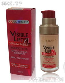 俏美人品牌化妝品最新產(chǎn)品介紹