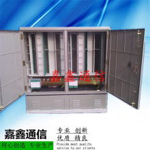 慈溪市嘉鑫通信設(shè)備廠 專(zhuān)業(yè)供應(yīng)優(yōu)質(zhì)通訊設(shè)備